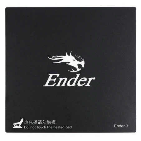 Film d’Adhérence 235x235mm pour Ender 3 - Impressions Fiables